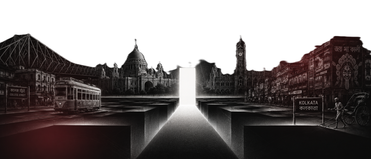 Illustrated Kolkata cityscape with a glowing portal at the centre of the marathon route